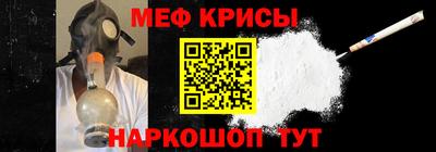 a pvp Бузулук