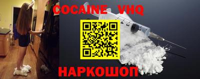 a pvp Бузулук