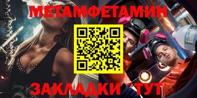 a pvp Бузулук