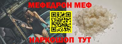 a pvp Бузулук